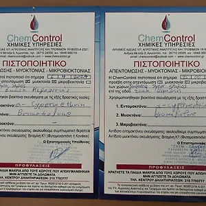  Apartment Syriti Griechenland